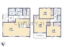 川崎市麻生区片平4丁目　新築一戸建て