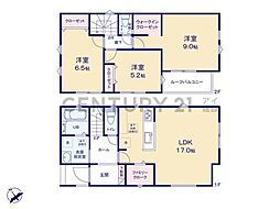 川崎市麻生区片平4丁目　新築一戸建て