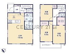 川崎市麻生区片平4丁目　新築一戸建て