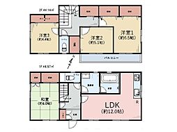 横浜市南区平楽　中古一戸建て