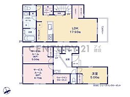 横浜市西区西戸部町3丁目　新築一戸建て