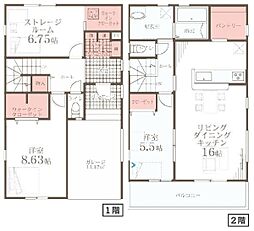 横浜市栄区小菅ケ谷1丁目　新築一戸建て