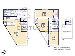 横浜市保土ケ谷区花見台　新築一戸建て