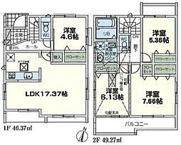 大和市南林間2丁目　新築一戸建て