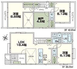 横浜市磯子区洋光台6丁目　新築一戸建て