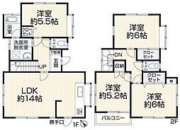 横浜市栄区飯島町　中古一戸建て