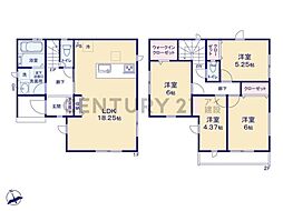 川崎市麻生区細山5丁目　新築一戸建て