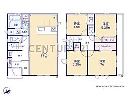 川崎市麻生区細山5丁目　新築一戸建て