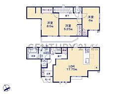 川崎市麻生区細山5丁目　新築一戸建て