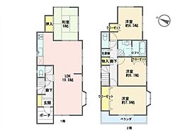 横浜市港南区港南台8丁目　中古一戸建て