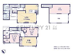 横浜市磯子区上中里町　新築一戸建て