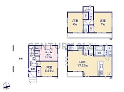 横浜市港南区港南2丁目　新築一戸建て