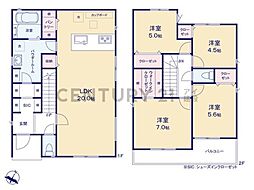 横浜市磯子区洋光台5丁目　新築一戸建て