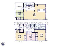 横浜市南区六ツ川2丁目　新築一戸建て