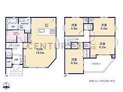 横浜市旭区白根2丁目　新築一戸建て