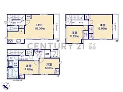 横浜市瀬谷区北新　新築一戸建て