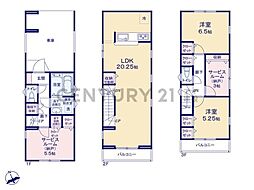 川崎市幸区古市場2丁目　新築一戸建て