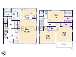 横浜市南区永田北2丁目　新築一戸建て