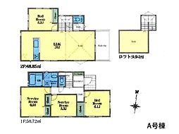 横浜市鶴見区馬場4丁目　新築一戸建て