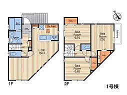 藤沢市白旗1丁目　新築一戸建て