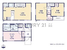 川崎市川崎区中島2丁目　新築一戸建て