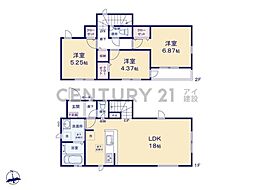 横浜市港南区東永谷3丁目　新築一戸建て