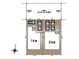 横須賀市森崎4丁目　新築一戸建て