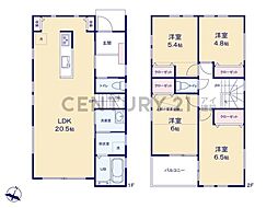 横浜市港南区芹が谷4丁目　新築一戸建て