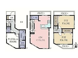 横浜市鶴見区矢向1丁目　中古一戸建て