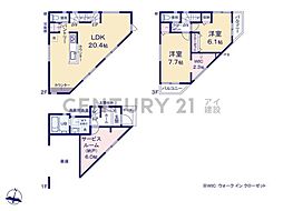 横浜市南区永田北3丁目　新築一戸建て