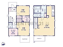 横浜市南区大岡5丁目　中古一戸建て