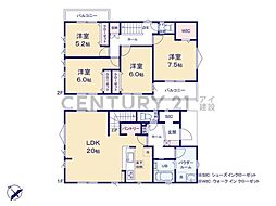 横浜市栄区東上郷町　新築一戸建て