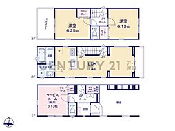 川崎市幸区矢上　新築一戸建て