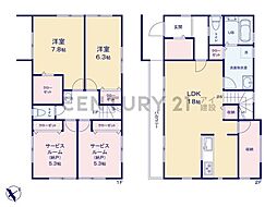 横浜市中区豆口台　新築一戸建て