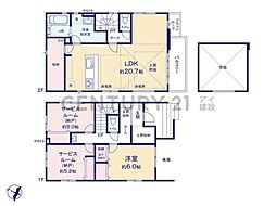 横浜市緑区長津田1丁目　新築一戸建て