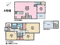 横浜市金沢区西柴2丁目 新築一戸建て