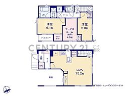 横浜市瀬谷区阿久和東2丁目 新築一戸建て