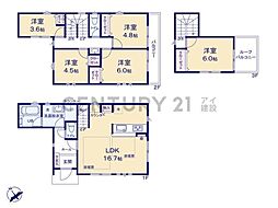 横浜市港北区鳥山町　新築一戸建て