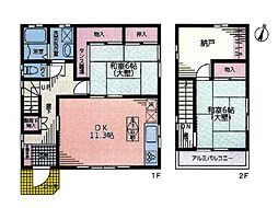 藤沢市下土棚 中古一戸建て