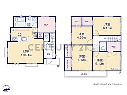 横浜市旭区南希望が丘　新築一戸建て