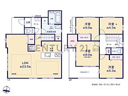 横浜市戸塚区平戸2丁目 新築一戸建て