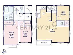 横浜市保土ケ谷区瀬戸ケ谷町　新築一戸建て