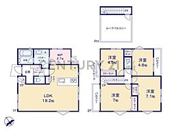 横浜市港南区丸山台2丁目　新築一戸建て