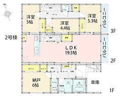 鎌倉市岡本2丁目　新築一戸建て