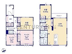 横浜市泉区下和泉4丁目　新築一戸建て