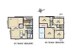 横浜市泉区和泉中央北3丁目 新築一戸建て