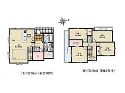 横浜市泉区和泉中央北3丁目 新築一戸建て