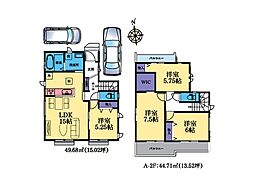 横浜市港北区下田町3丁目 新築一戸建て