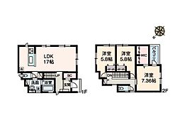 横須賀市長坂2丁目　新築一戸建て