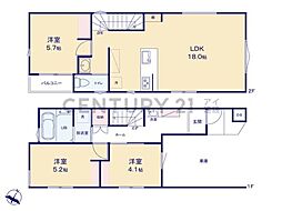 横浜市泉区中田南5丁目　新築一戸建て
